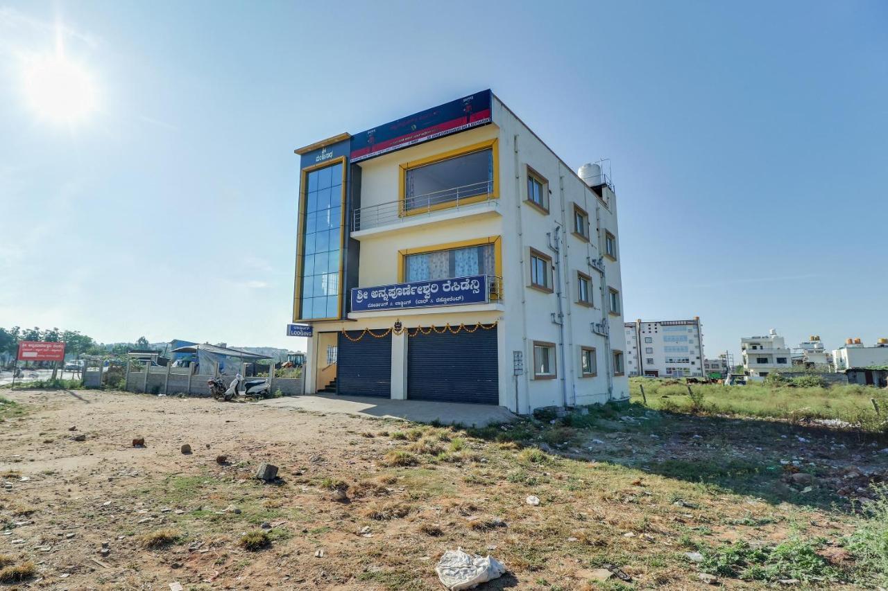 Hotel Spot On 76940 Sri Annapoorneshwari Residency Boarding & Lodging Hassan Exterior foto