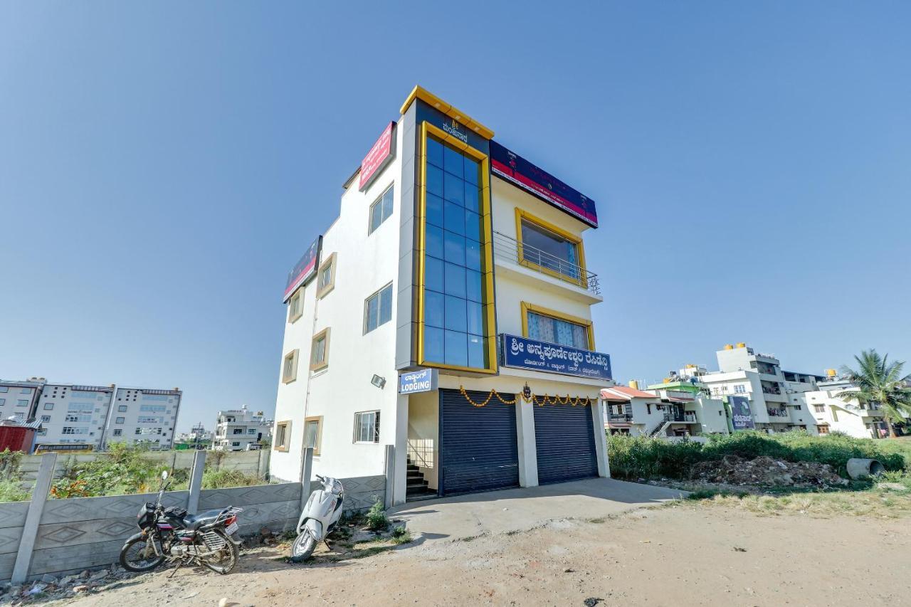 Hotel Spot On 76940 Sri Annapoorneshwari Residency Boarding & Lodging Hassan Exterior foto